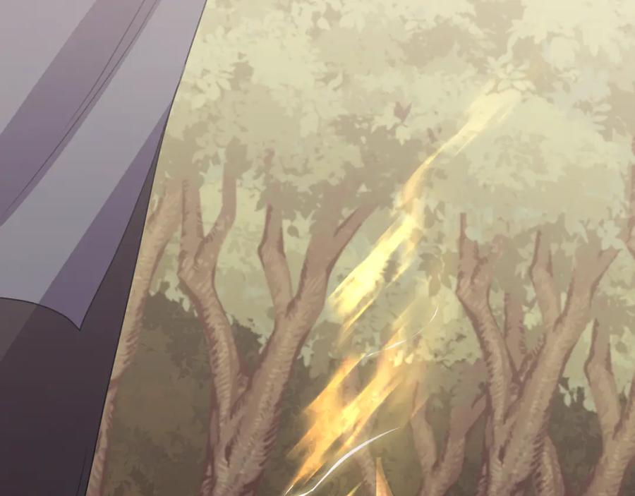《侯爵只对她温柔》第83话 阿伦被魔力攻击 第180页