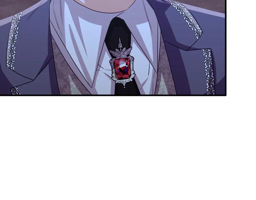 《侯爵只对她温柔》第84话 你就是我的初恋 第168页