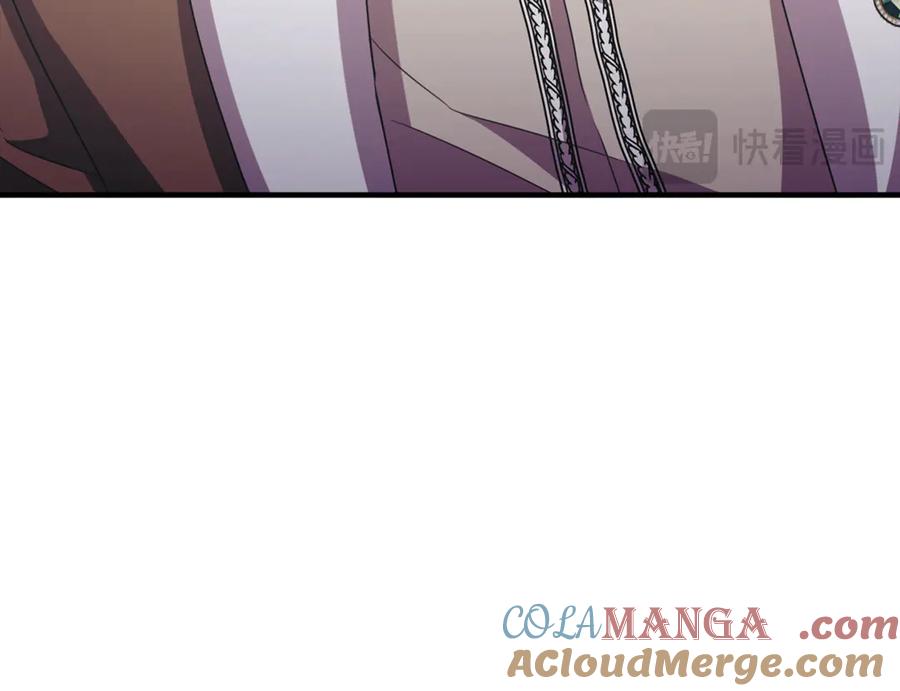 《侯爵只对她温柔》第84话 你就是我的初恋 第93页