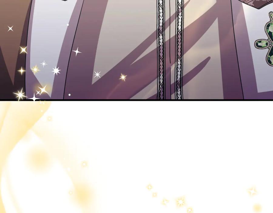 《侯爵只对她温柔》第84话 你就是我的初恋 第36页