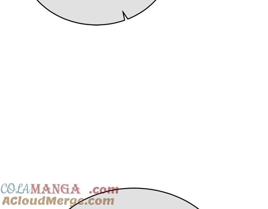 《侯爵只对她温柔》第84话 你就是我的初恋 第133页