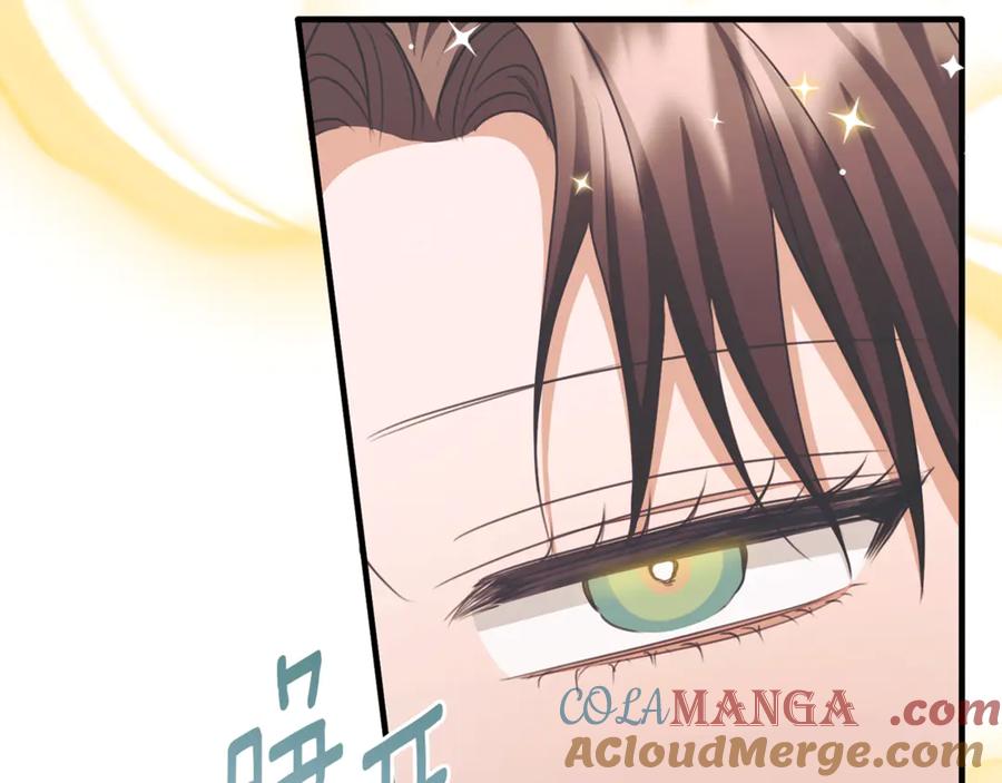 《侯爵只对她温柔》第84话 你就是我的初恋 第37页