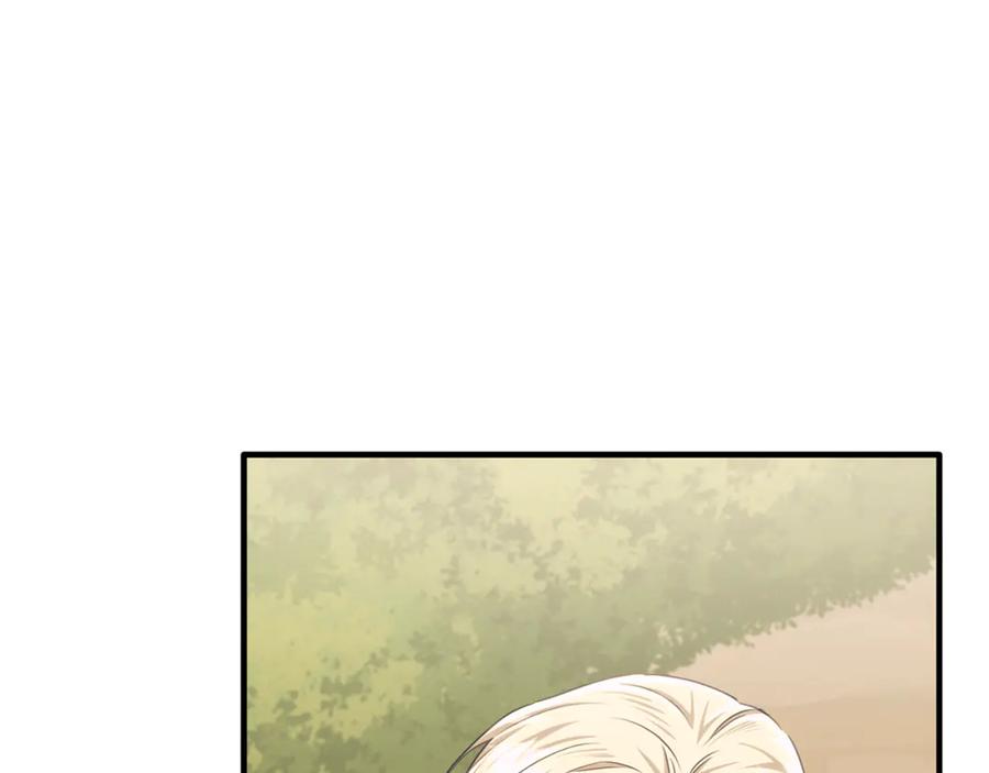 《侯爵只对她温柔》第84话 你就是我的初恋 第46页