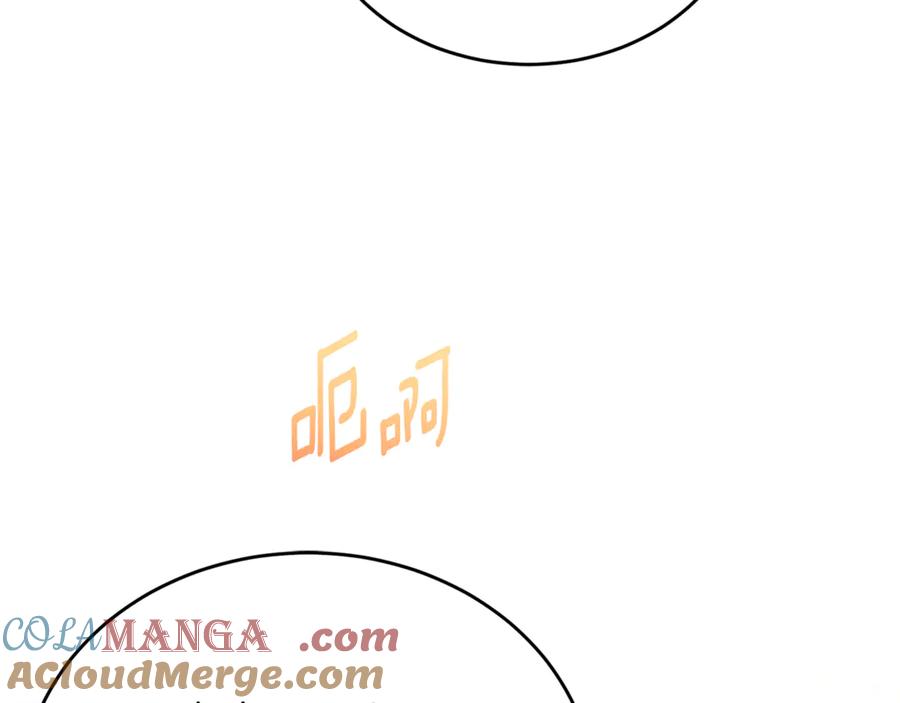 《侯爵只对她温柔》第84话 你就是我的初恋 第121页