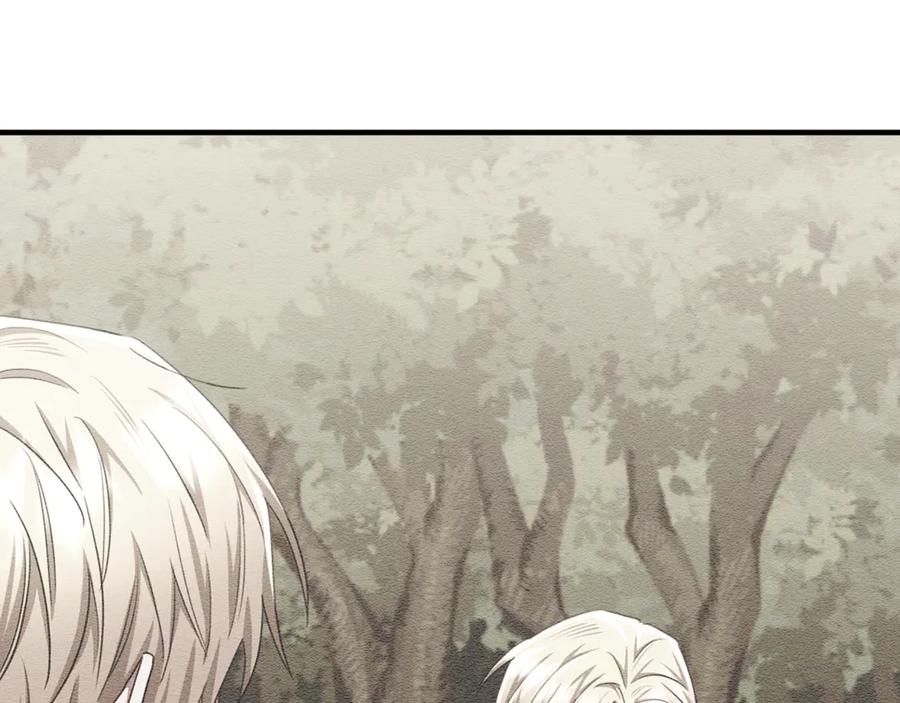 《侯爵只对她温柔》第84话 你就是我的初恋 第128页