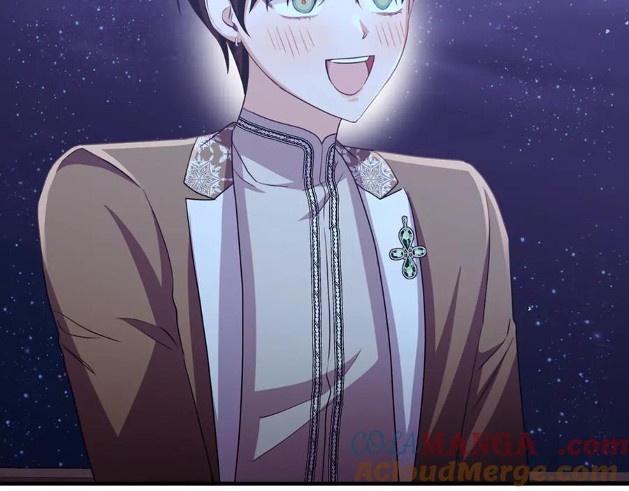 《侯爵只对她温柔》第84话 你就是我的初恋 第149页