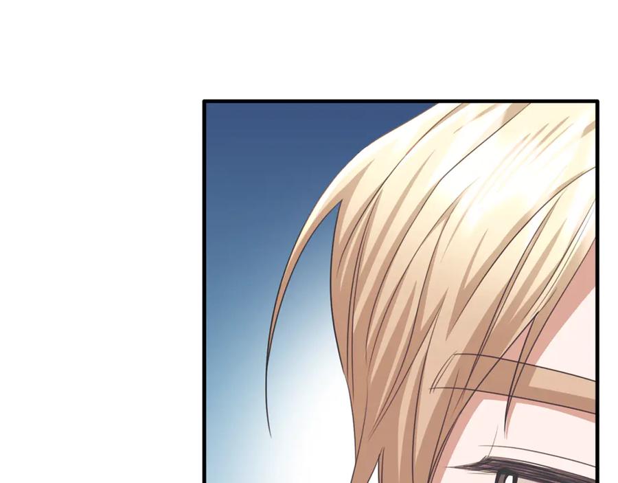 《侯爵只对她温柔》第84话 你就是我的初恋 第131页