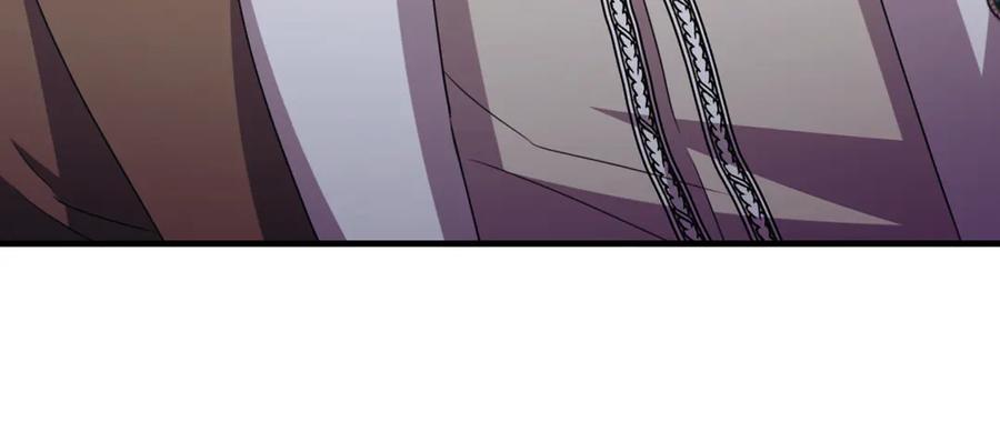《侯爵只对她温柔》第84话 你就是我的初恋 第58页