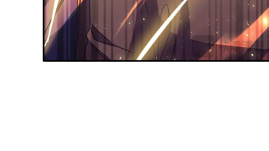 《侯爵只对她温柔》第84话 你就是我的初恋 第24页