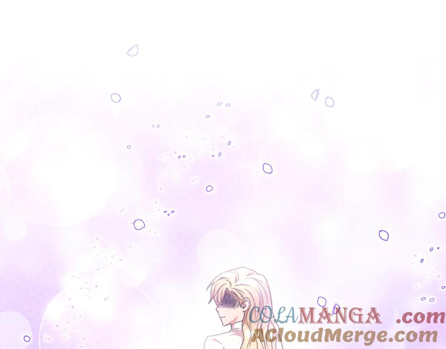 《侯爵只对她温柔》第84话 你就是我的初恋 第201页