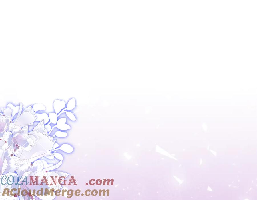 《侯爵只对她温柔》第84话 你就是我的初恋 第189页