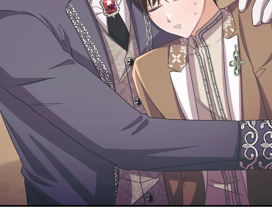 《侯爵只对她温柔》第84话 你就是我的初恋 第51页
