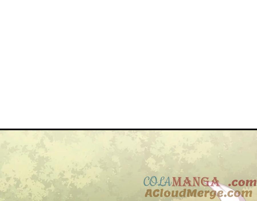《侯爵只对她温柔》第85话 齐心协力找资料 第153页