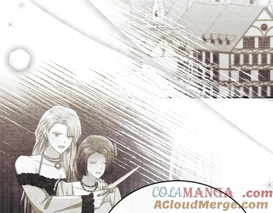 《侯爵只对她温柔》第85话 齐心协力找资料 第117页
