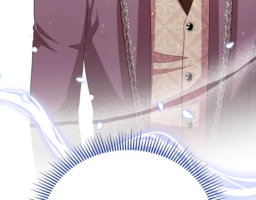 《侯爵只对她温柔》第85话 齐心协力找资料 第14页