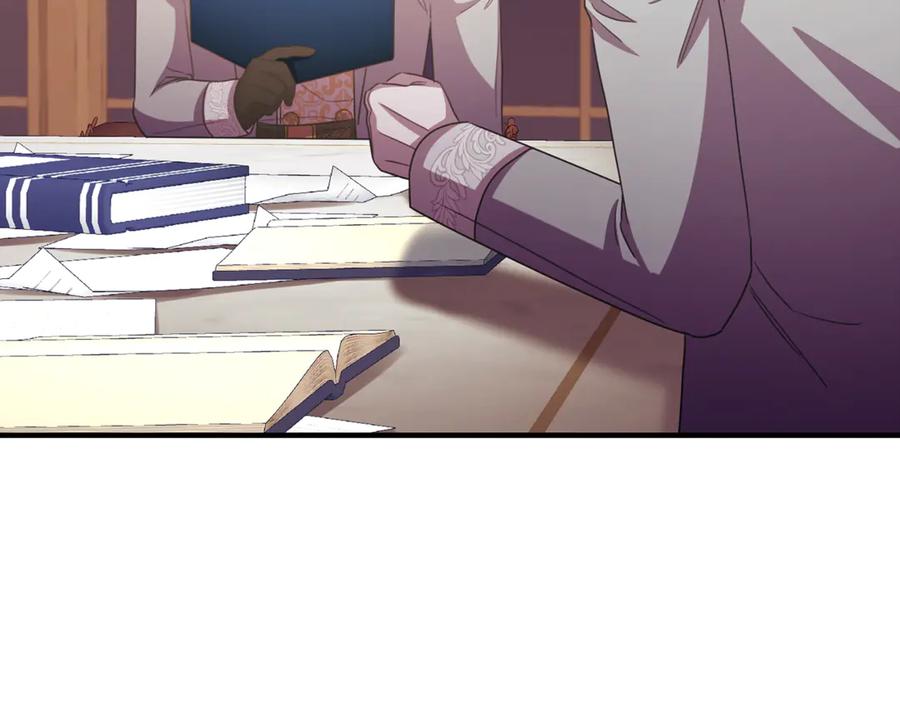 《侯爵只对她温柔》第85话 齐心协力找资料 第82页