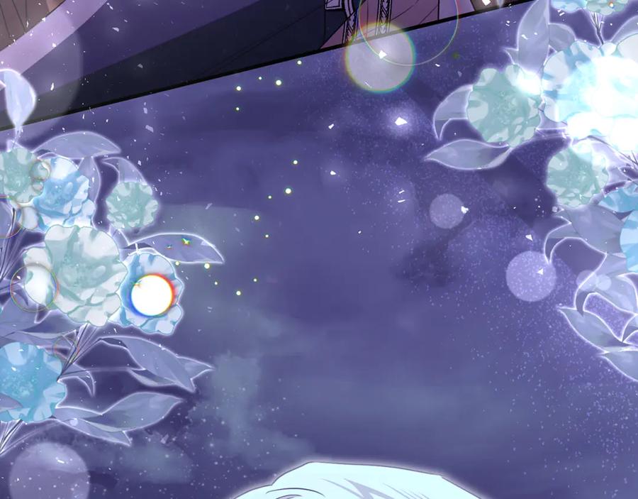 《侯爵只对她温柔》第85话 齐心协力找资料 第35页