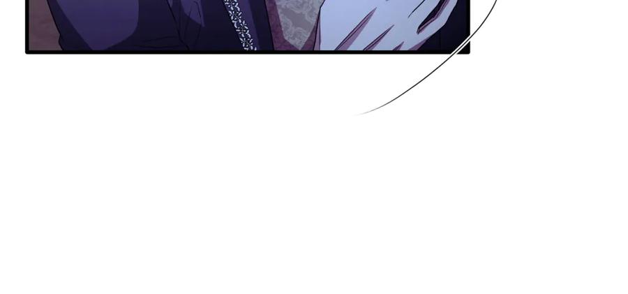 《侯爵只对她温柔》第85话 齐心协力找资料 第23页