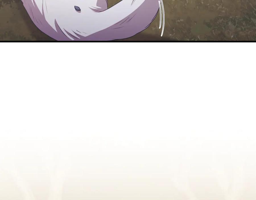 《侯爵只对她温柔》第85话 齐心协力找资料 第155页