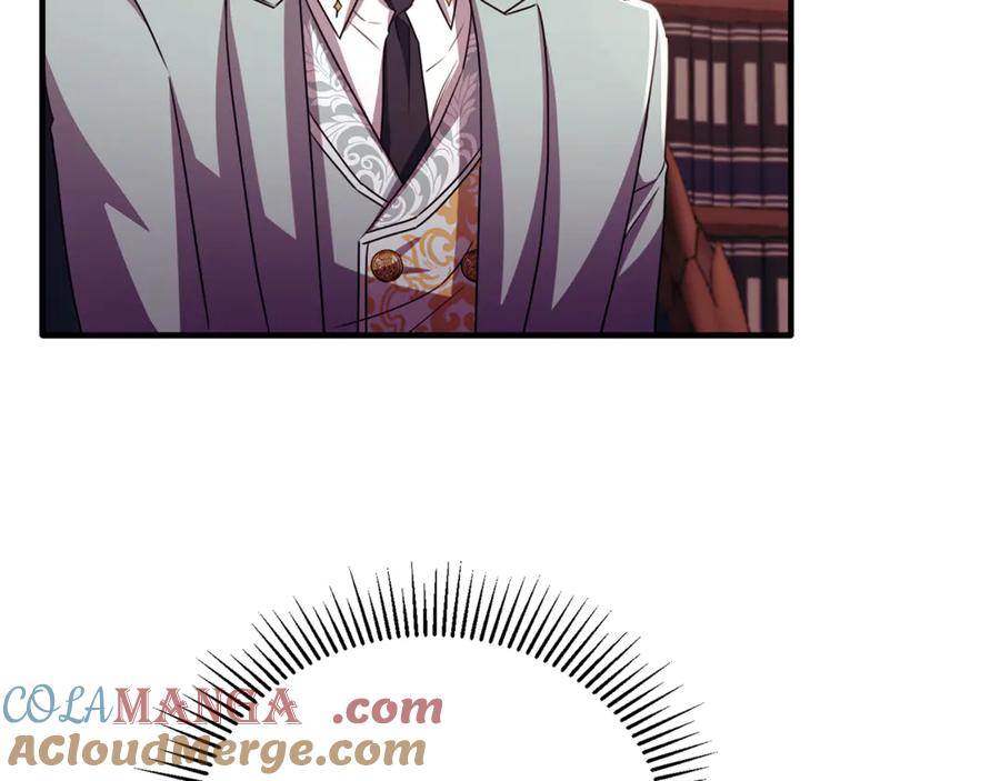 《侯爵只对她温柔》第85话 齐心协力找资料 第45页