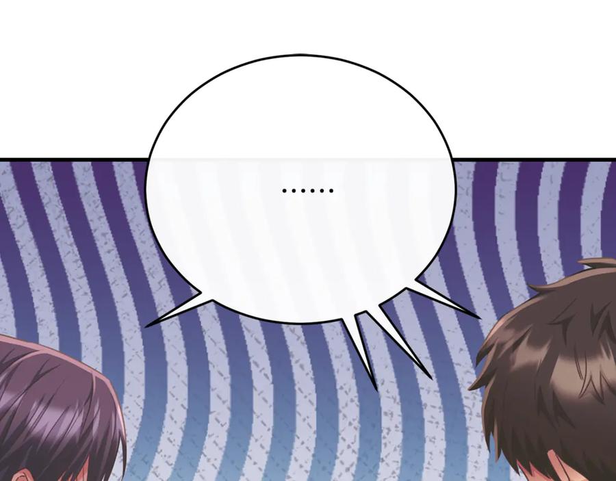 《侯爵只对她温柔》第85话 齐心协力找资料 第68页