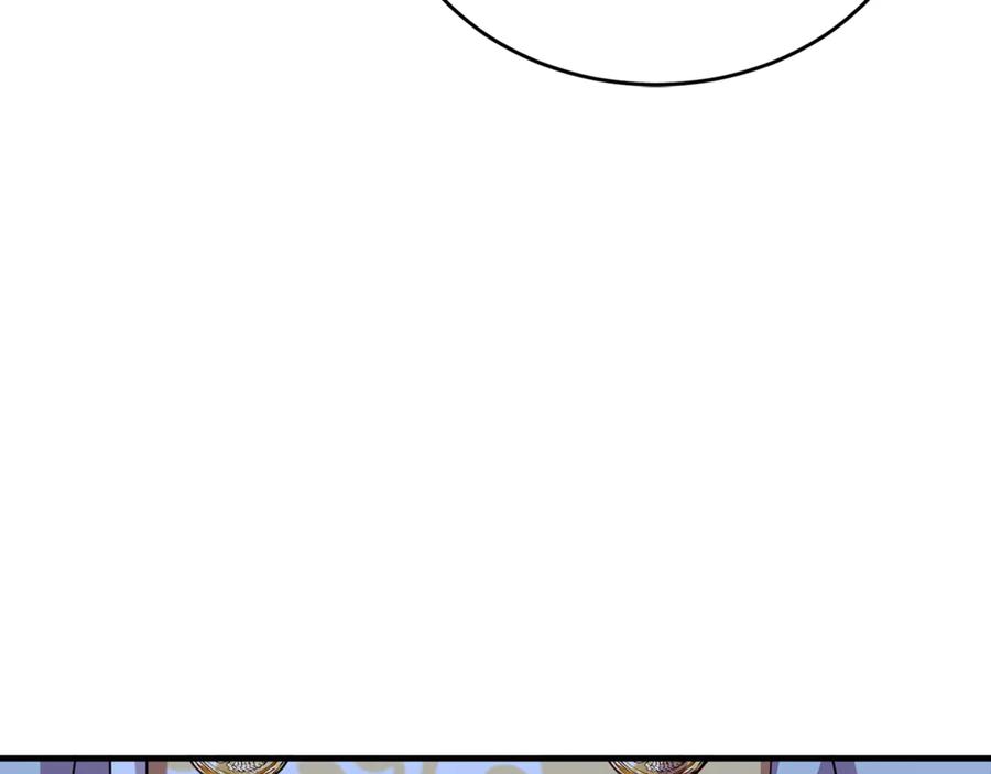 《侯爵只对她温柔》第86话 战前集结 第183页