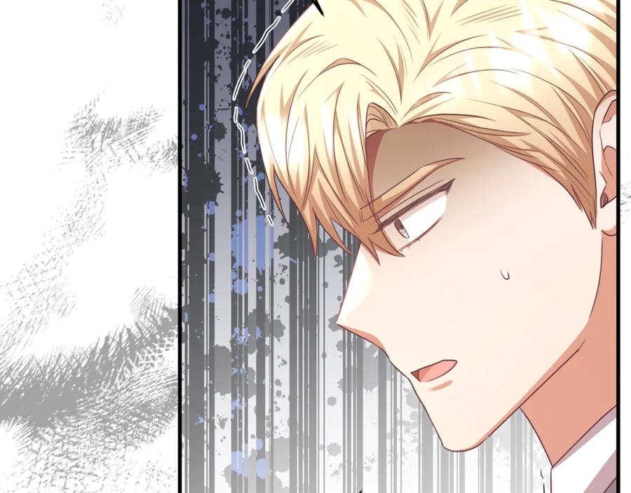 《侯爵只对她温柔》第86话 战前集结 第94页