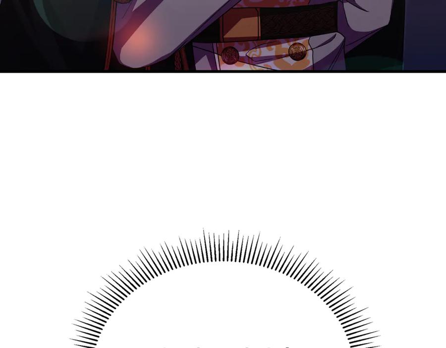 《侯爵只对她温柔》第86话 战前集结 第47页