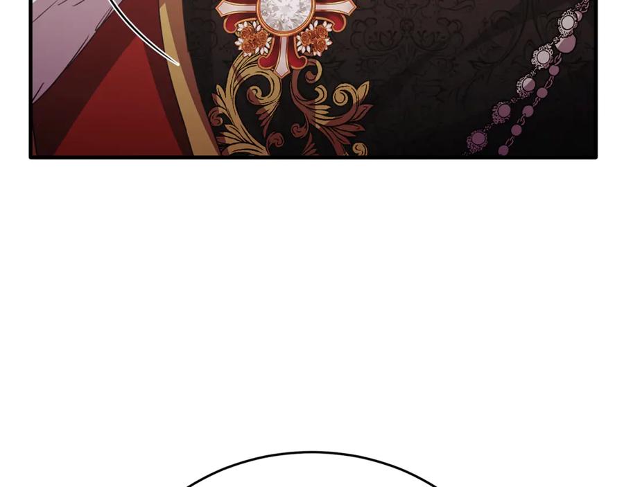 《侯爵只对她温柔》第86话 战前集结 第19页