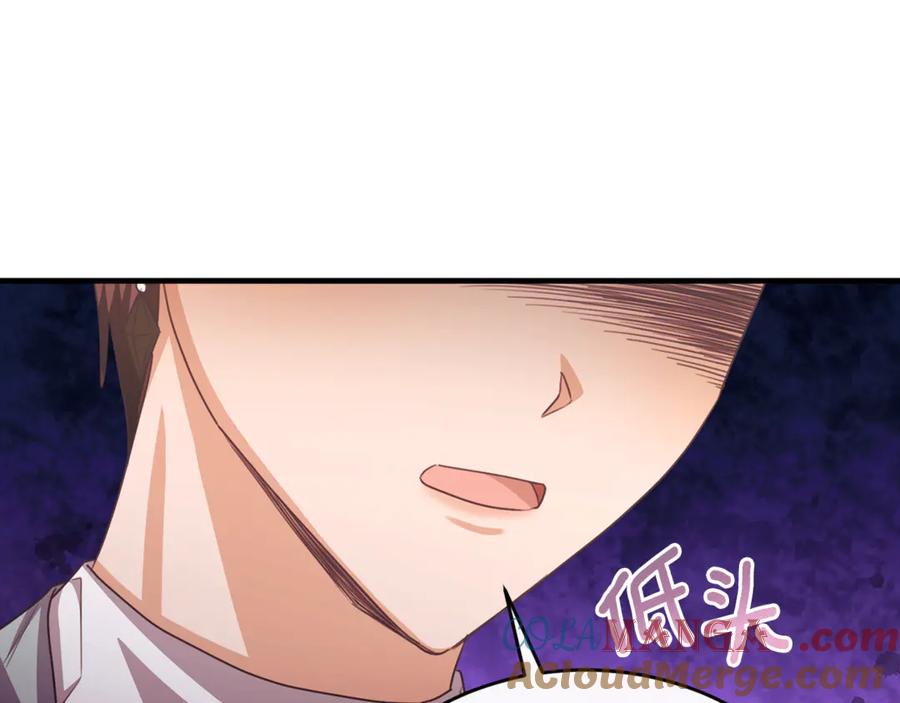 《侯爵只对她温柔》第86话 战前集结 第69页