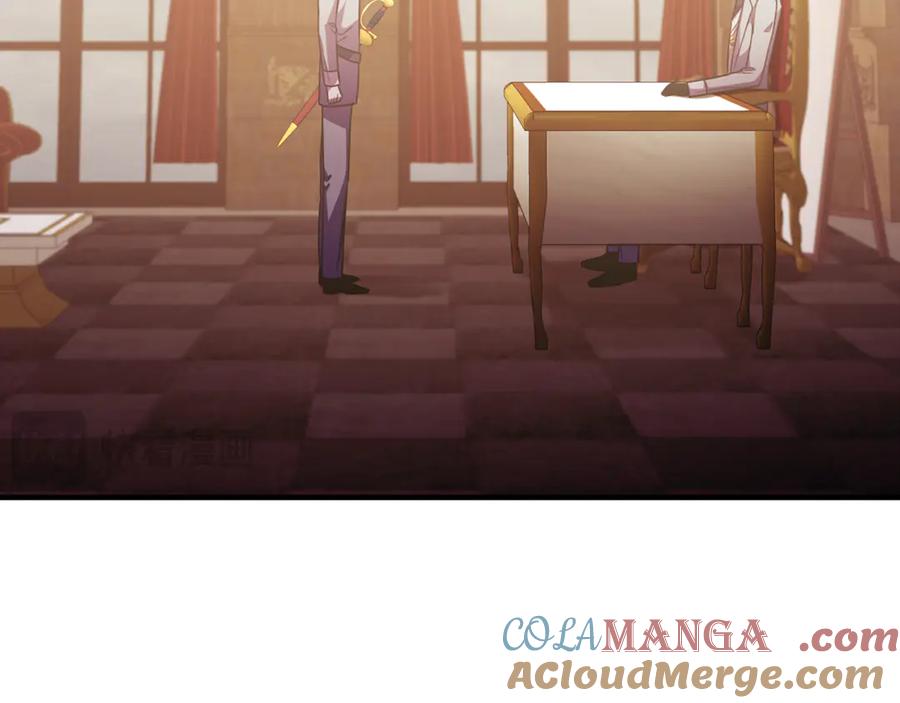 《侯爵只对她温柔》第86话 战前集结 第57页