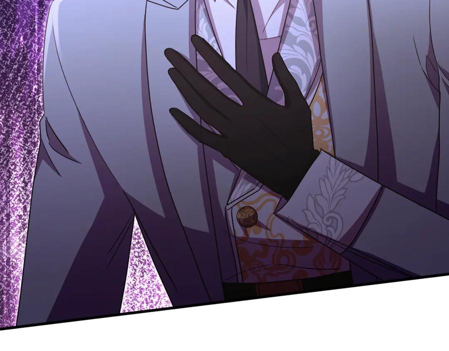 《侯爵只对她温柔》第86话 战前集结 第102页