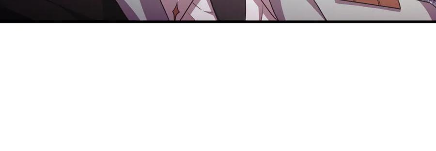 《侯爵只对她温柔》第86话 战前集结 第68页