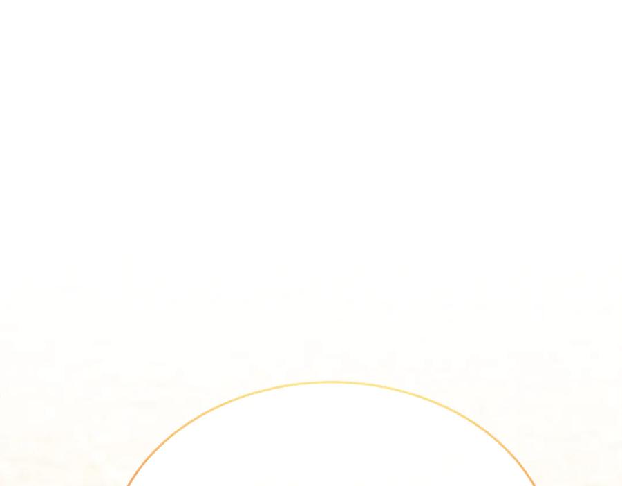 《侯爵只对她温柔》第86话 战前集结 第218页
