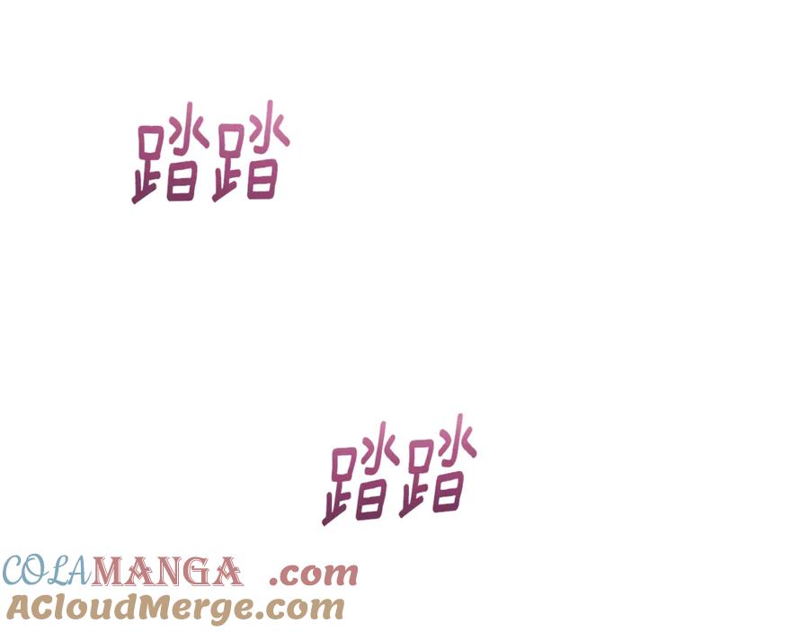 《侯爵只对她温柔》第86话 战前集结 第217页
