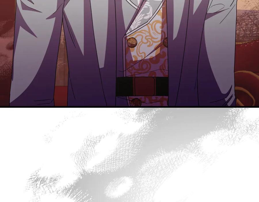 《侯爵只对她温柔》第86话 战前集结 第92页