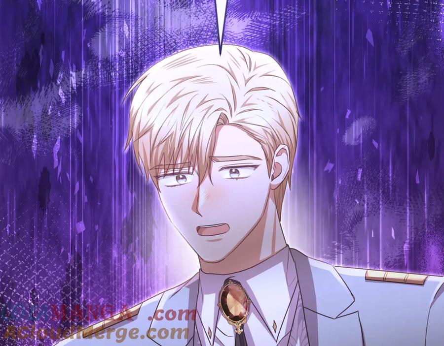 《侯爵只对她温柔》第86话 战前集结 第101页