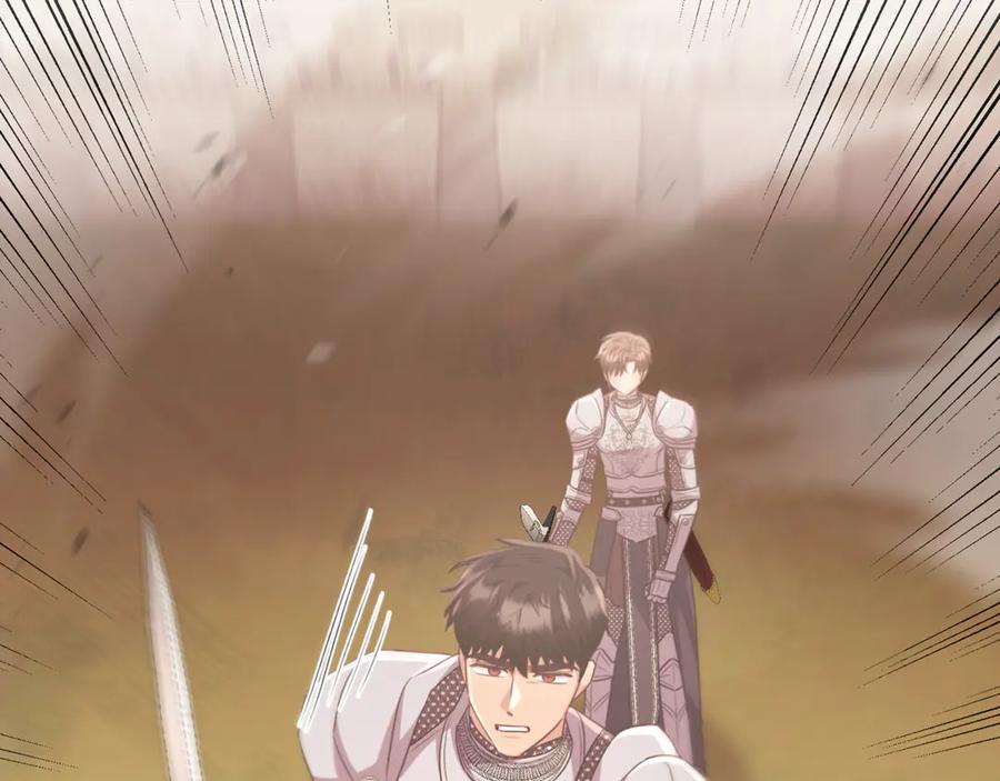 《侯爵只对她温柔》第87话 阿伦含泪瞄准洛维 第91页