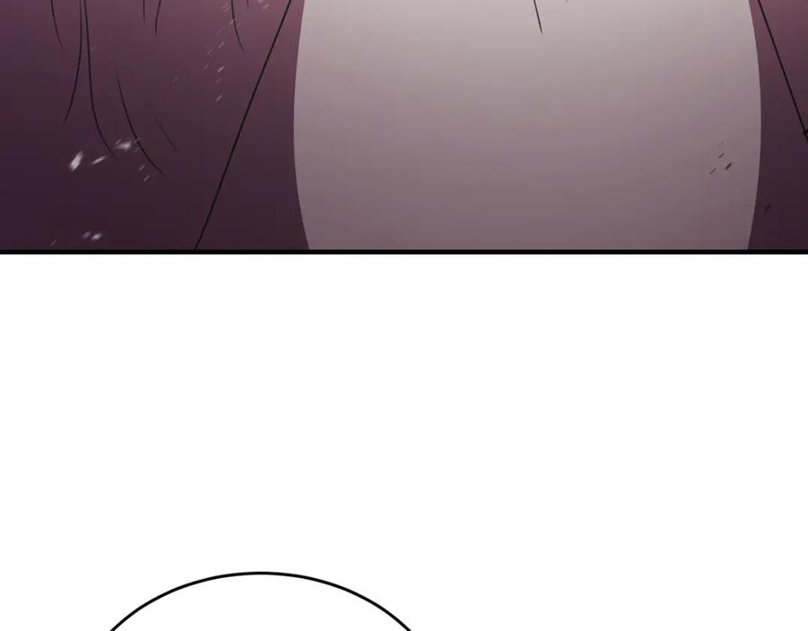 《侯爵只对她温柔》第87话 阿伦含泪瞄准洛维 第126页