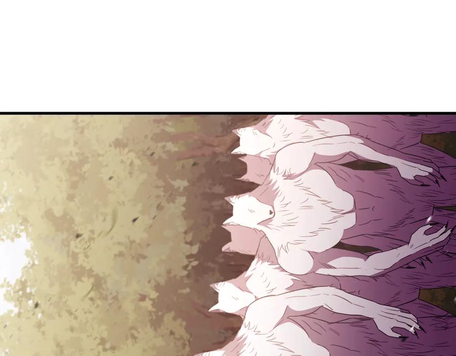 《侯爵只对她温柔》第87话 阿伦含泪瞄准洛维 第14页