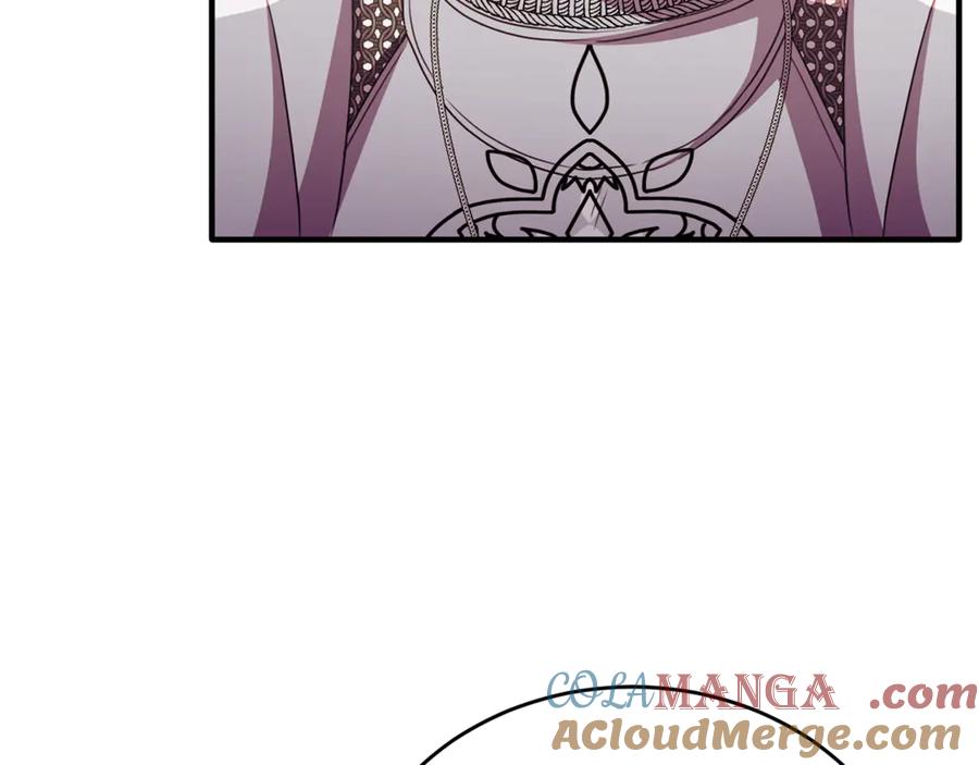 《侯爵只对她温柔》第87话 阿伦含泪瞄准洛维 第69页