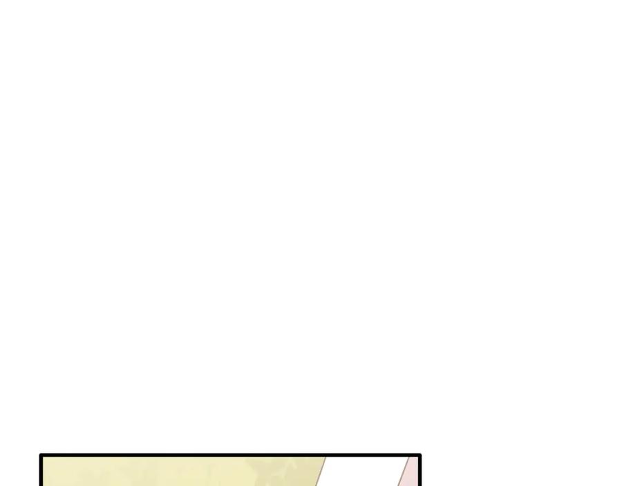 《侯爵只对她温柔》第87话 阿伦含泪瞄准洛维 第131页