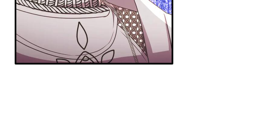 《侯爵只对她温柔》第87话 阿伦含泪瞄准洛维 第220页