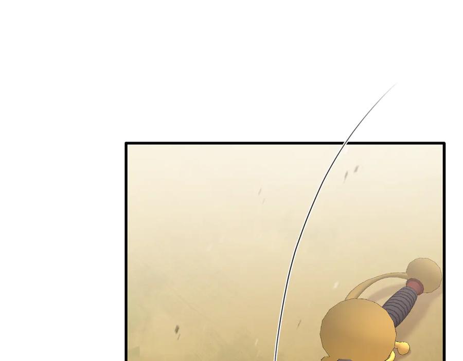《侯爵只对她温柔》第87话 阿伦含泪瞄准洛维 第56页