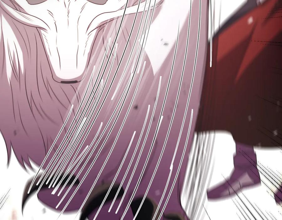 《侯爵只对她温柔》第87话 阿伦含泪瞄准洛维 第186页