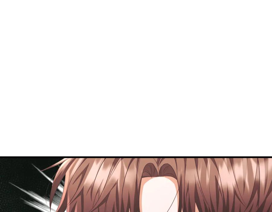 《侯爵只对她温柔》第87话 阿伦含泪瞄准洛维 第88页