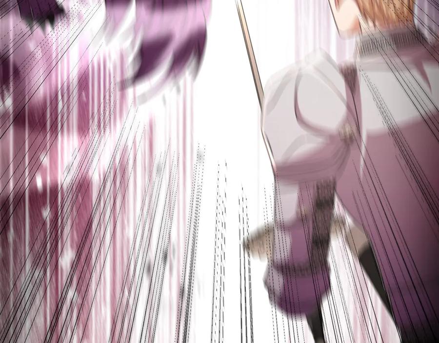 《侯爵只对她温柔》第87话 阿伦含泪瞄准洛维 第207页