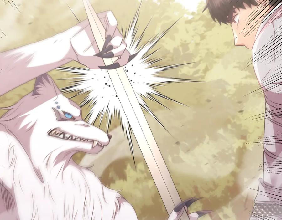 《侯爵只对她温柔》第87话 阿伦含泪瞄准洛维 第95页