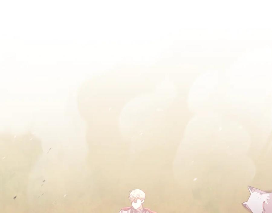 《侯爵只对她温柔》第87话 阿伦含泪瞄准洛维 第136页