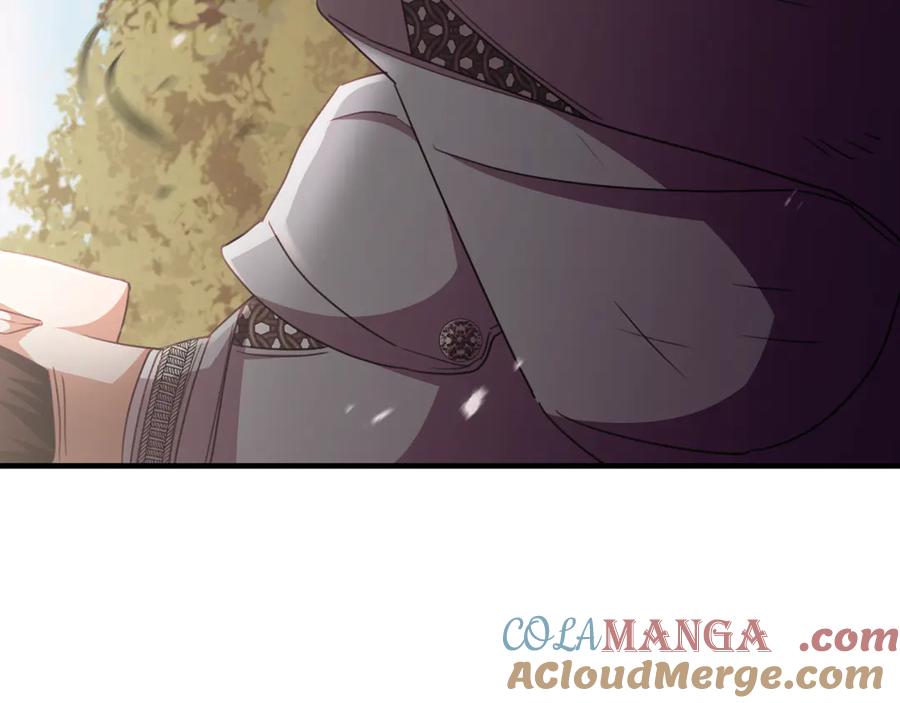 《侯爵只对她温柔》第87话 阿伦含泪瞄准洛维 第17页